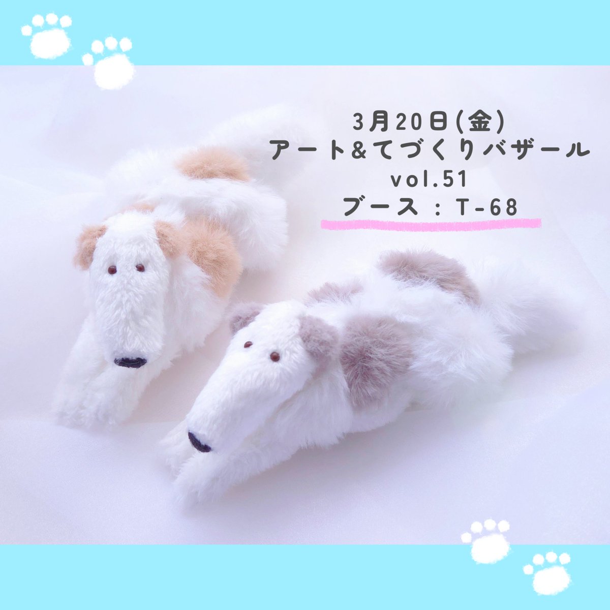 リコリス tweet media