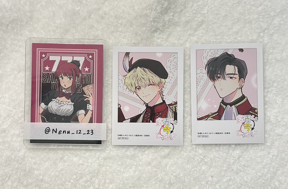 Ｎ.取引垢 tweet media