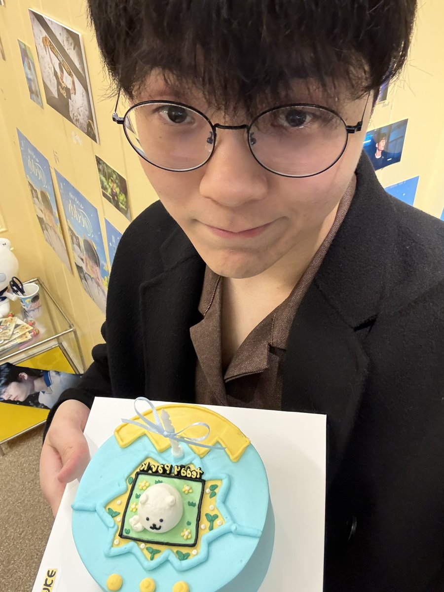 𝗦𝗧𝗘𝗔𝗗𝗬 𝘄𝗶𝘁𝗵 𝗧𝗘𝗗𝗗𝗬 tweet media