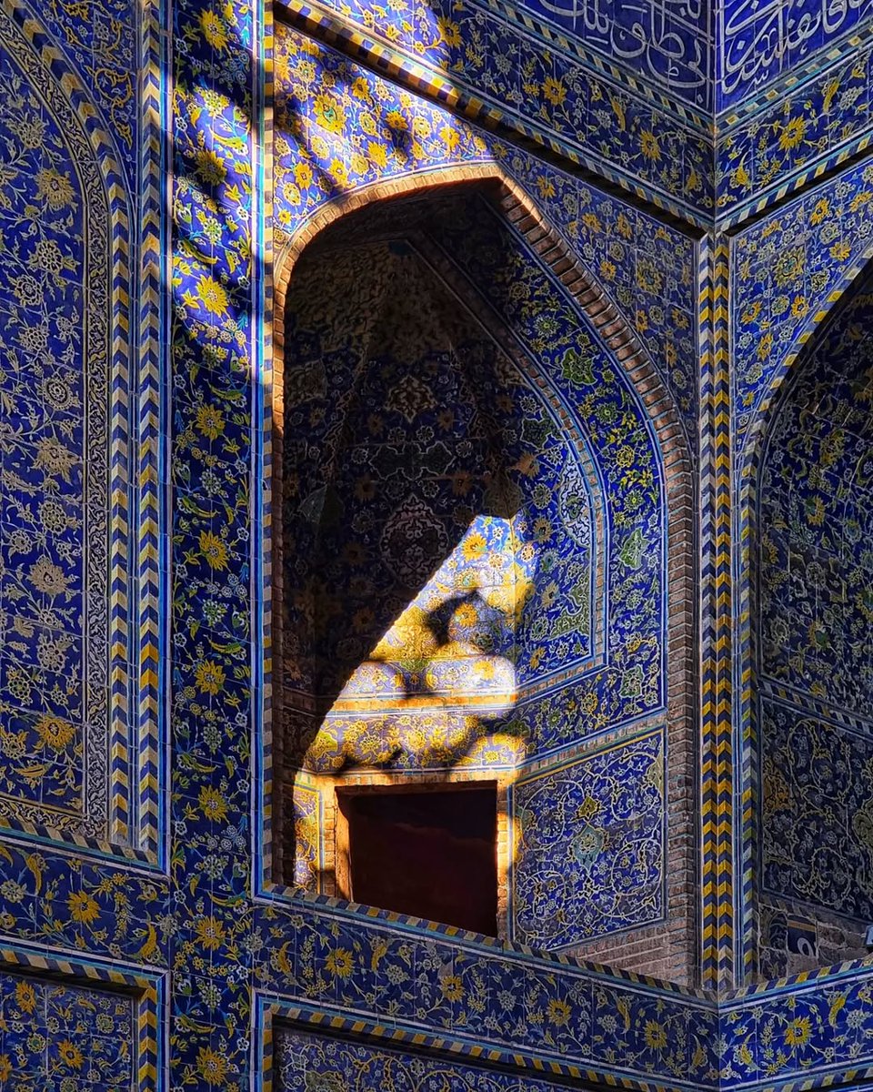 Eye On Axis tweet media