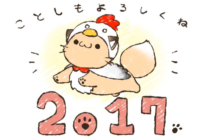 こんこんきちゅねのおもいでฅ•ω•ฅ tweet media