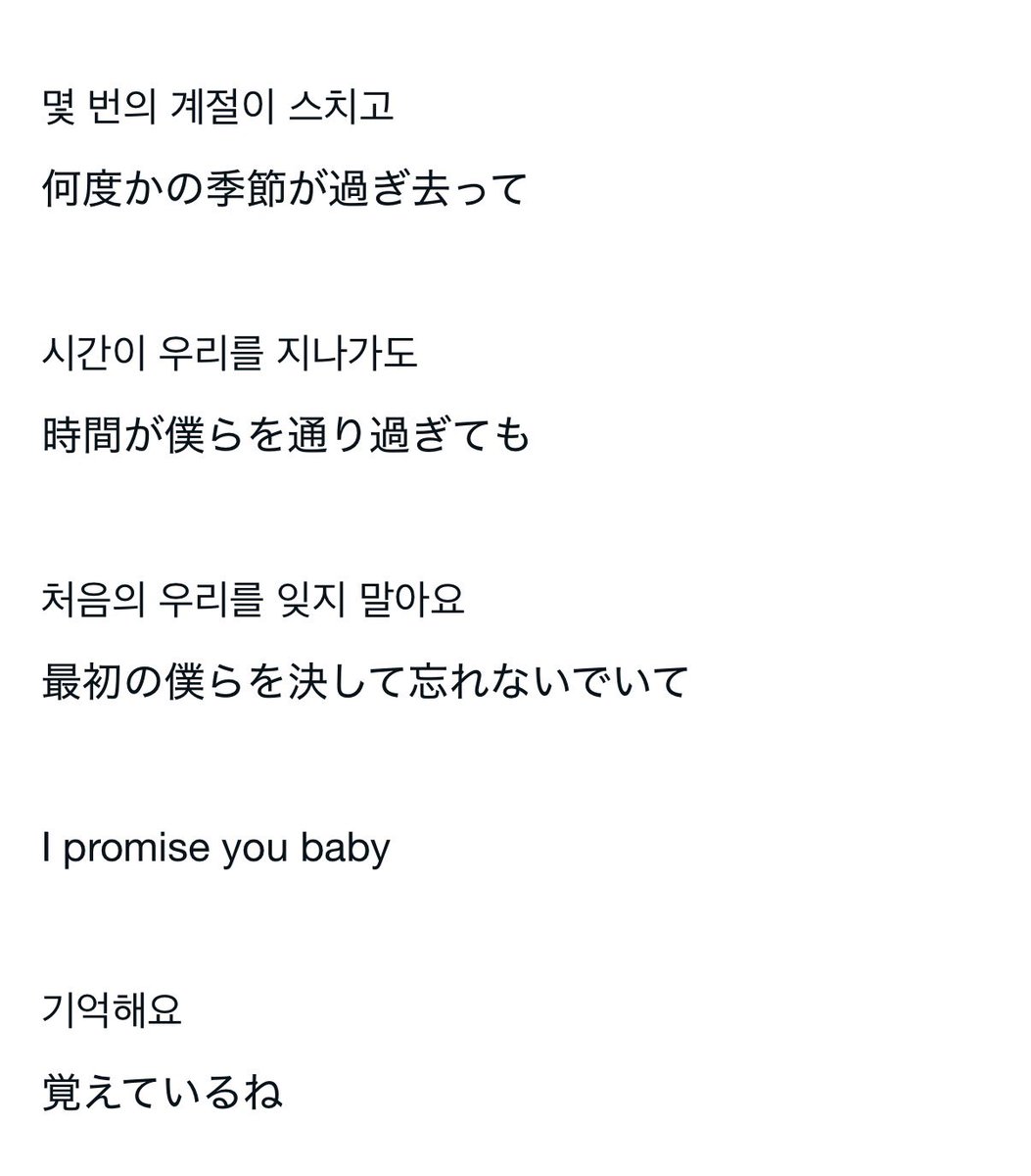 달 ﾁｬﾝ🌙 tweet media