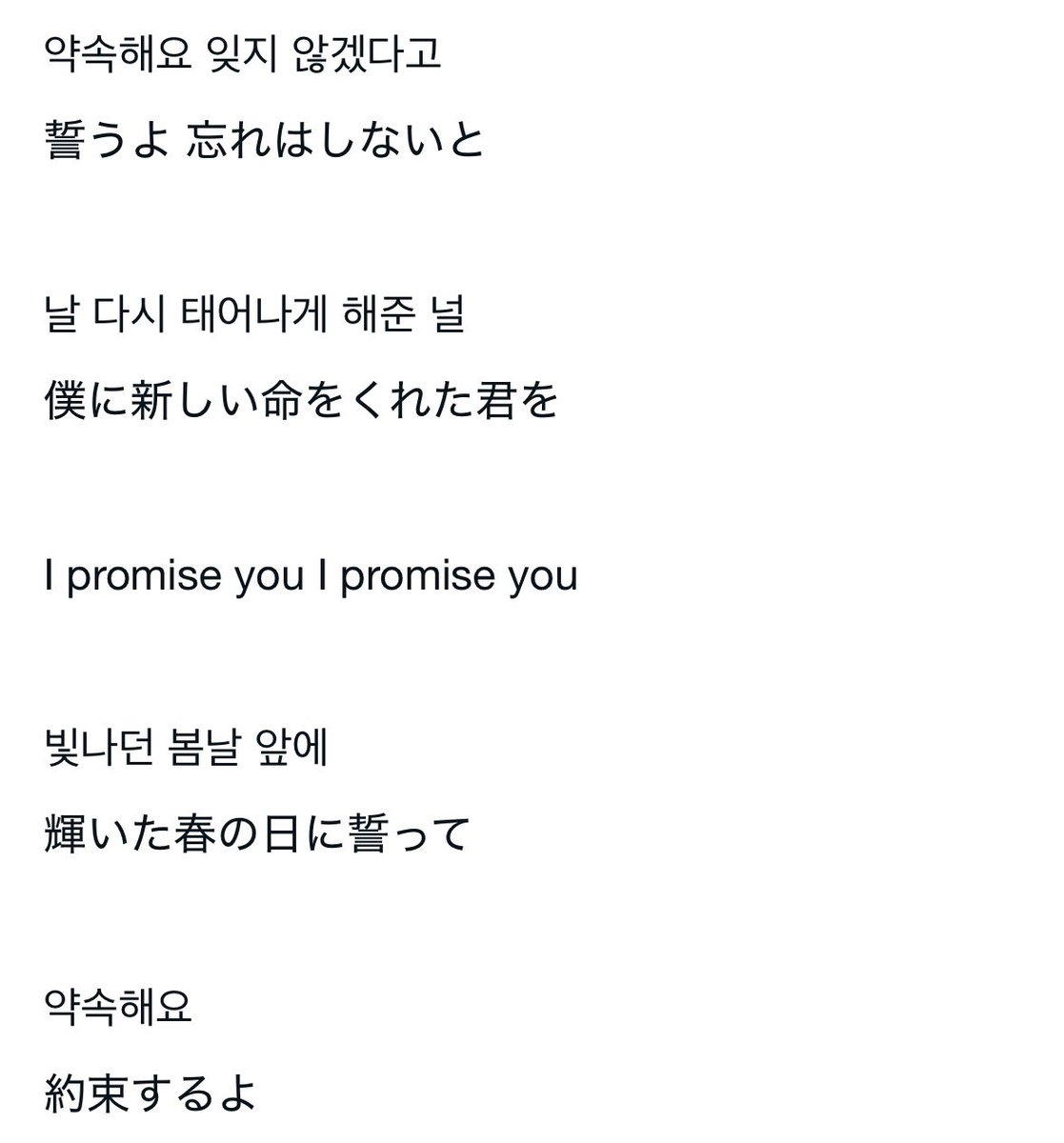 달 ﾁｬﾝ🌙 tweet media