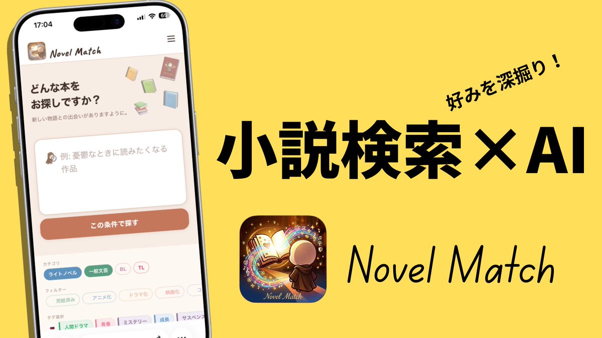 yukkie_C tweet media