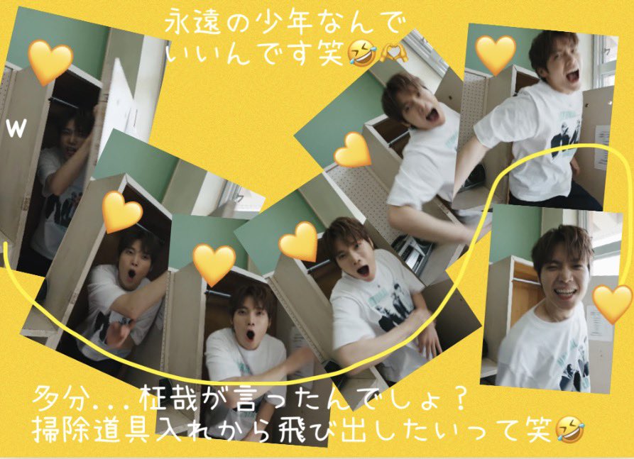 inimini_oneteam's tweet image. YouTubeにアップされてから
12時間以内70回までは
連続再生もカウントされるので
いっぱい見ます！たくさんの人に
見付かれーっ！ 推しが弾けてて尊い♡🙏

 #INI #INI_ナチュラルウォーター仮
[INI STUDIO] ナチュラルウォーター(仮) - True Love (Band Cover.) youtu.be/Kxfrap-25eE?si… @YouTube