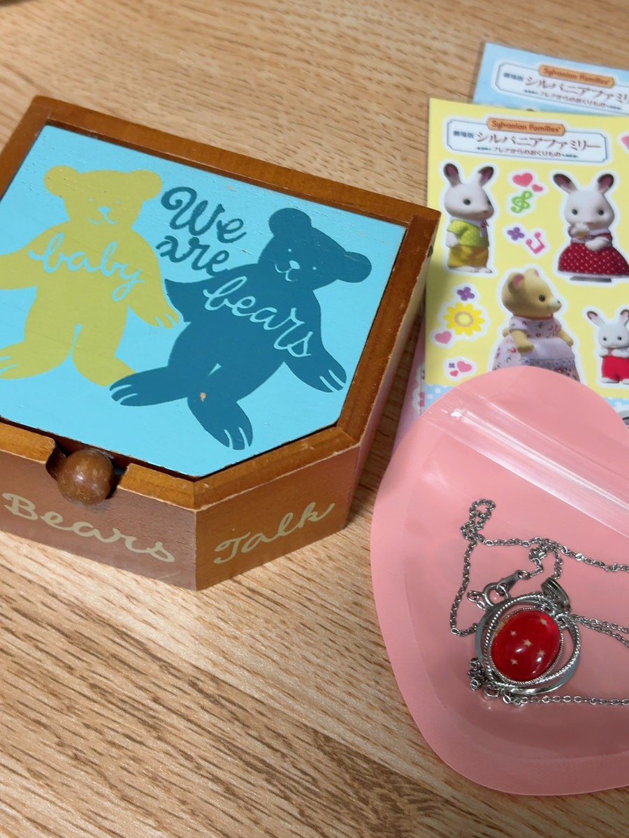 やどかり tweet media