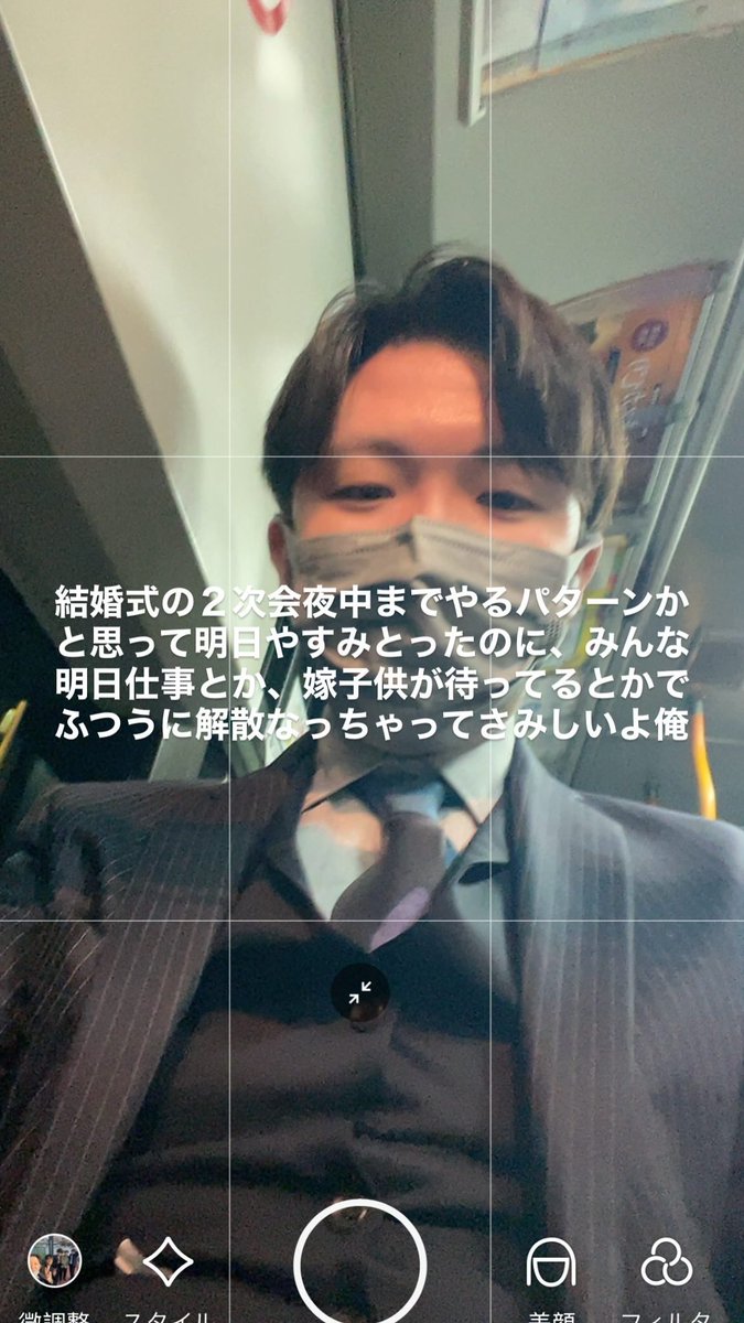 _Ashida___Mana_'s tweet photo. 31歳ホモの現実

まわりはみんな家庭持ち https://t.co/Cq8PHAM3uS