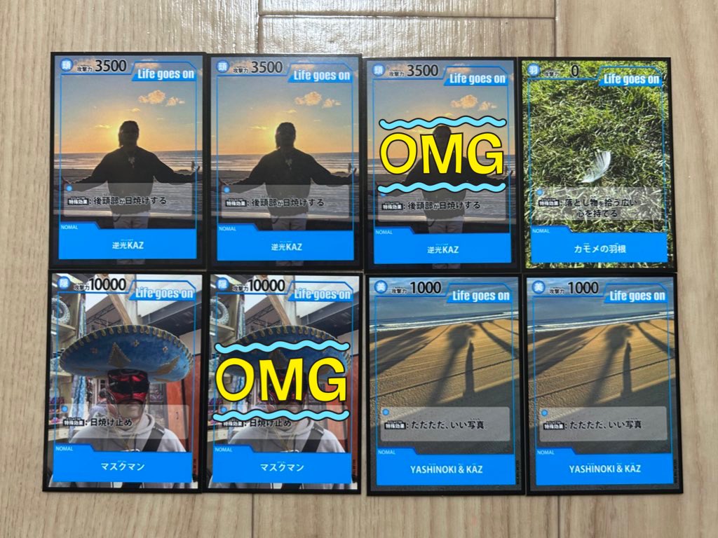 みちゅ tweet media