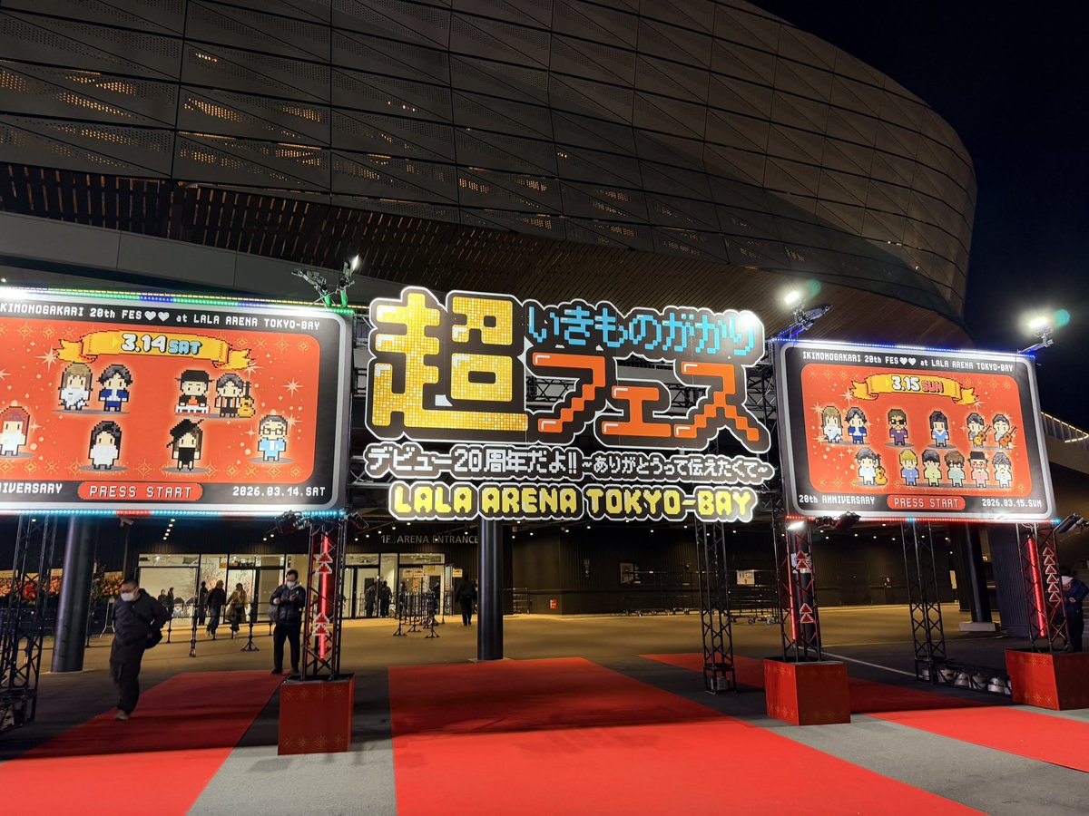 かのちゃん☁️ tweet media