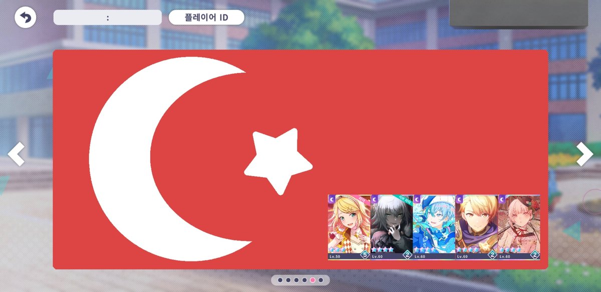 chiasa 🐿️ tweet media