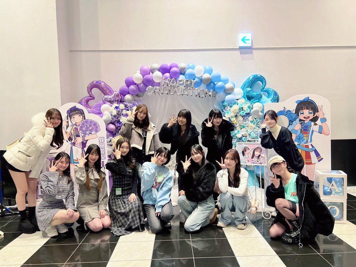 あおちゃんとあいりちゃんの卒業ライブ
みんなで見届けてきたよ☺️🩵💜

エイリアン前の寸劇と乱発するあおちゃんの白目、ノーライフのあいりのシャウトが特によかった！！
あと心臓にメロディーで泣いた😭

虹コンってほんといいグループだ🌈
またライブ見に行きたいな〜！！