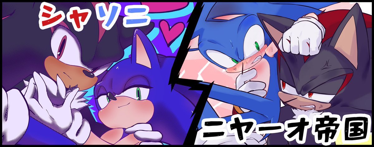 🩷💙大好き💦 tweet media