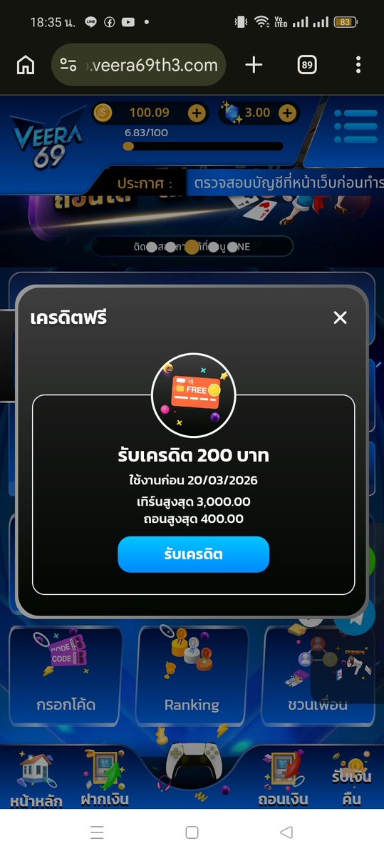 flugair4444's tweet image. #Veera
บิล 200 ฟรี 200 จำกัด 100 ยูส
CODE : 6BNOHXZI67YIDXLA
vip.veera69th3.com/register?token…
#เว็บสล็อตแตกง่าย #เว็บตรง #MINDBET #เครดิตฟรี #โค้ดเครดิตฟรีวันนี้