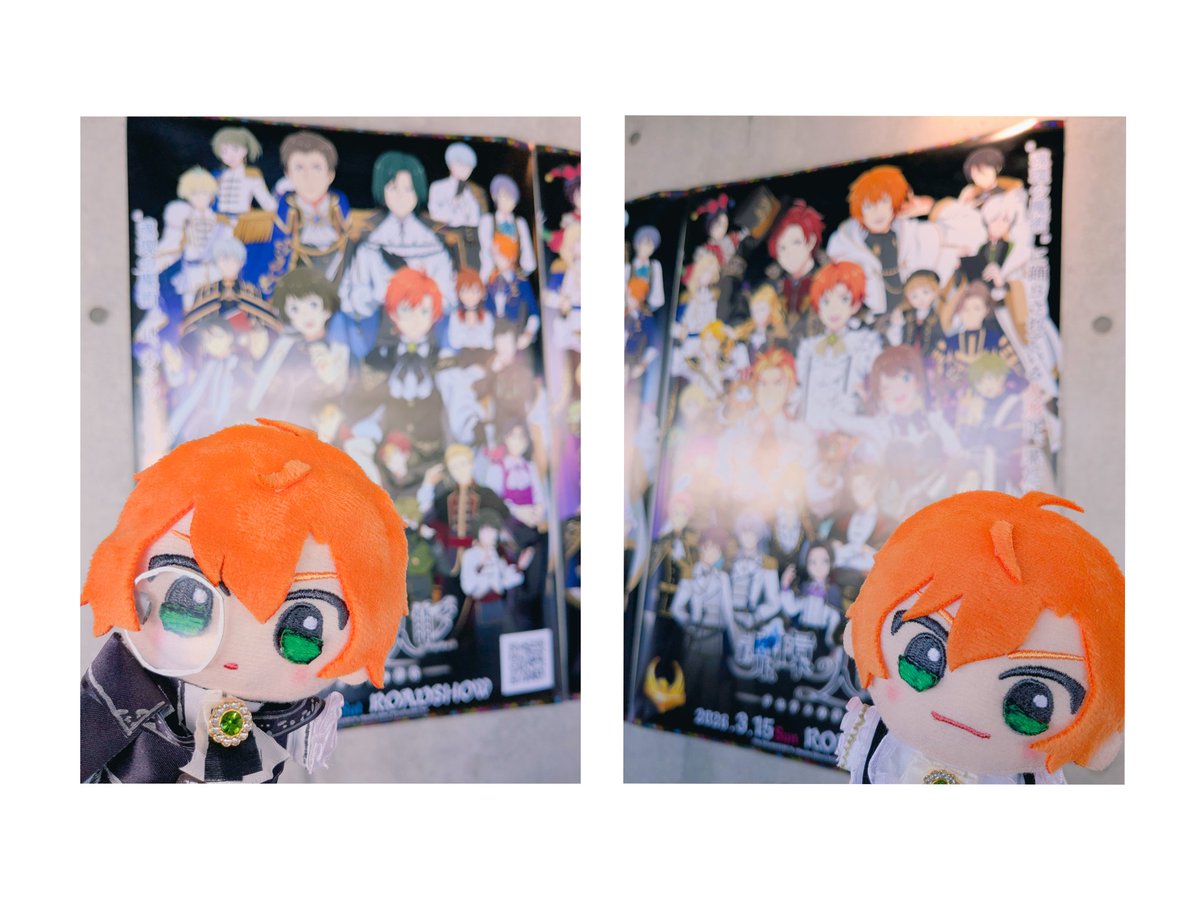 水田煮 tweet media