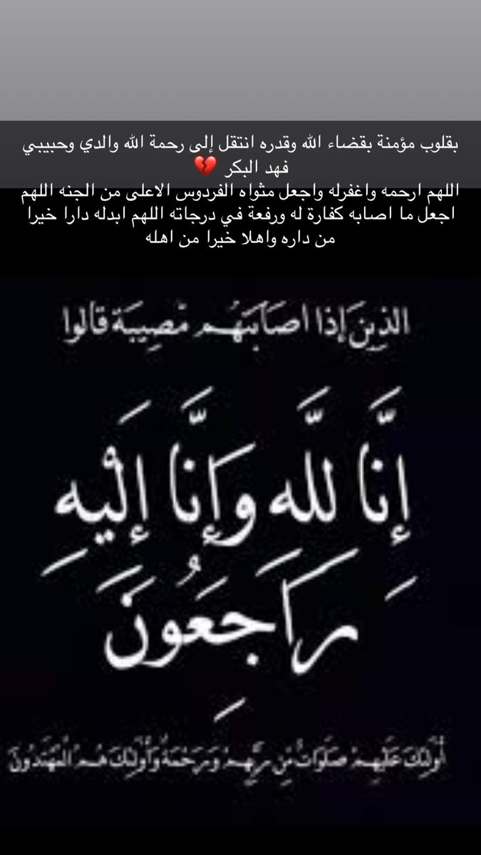 gaydaa89's tweet photo. https://t.co/C7Yy4s9yPO