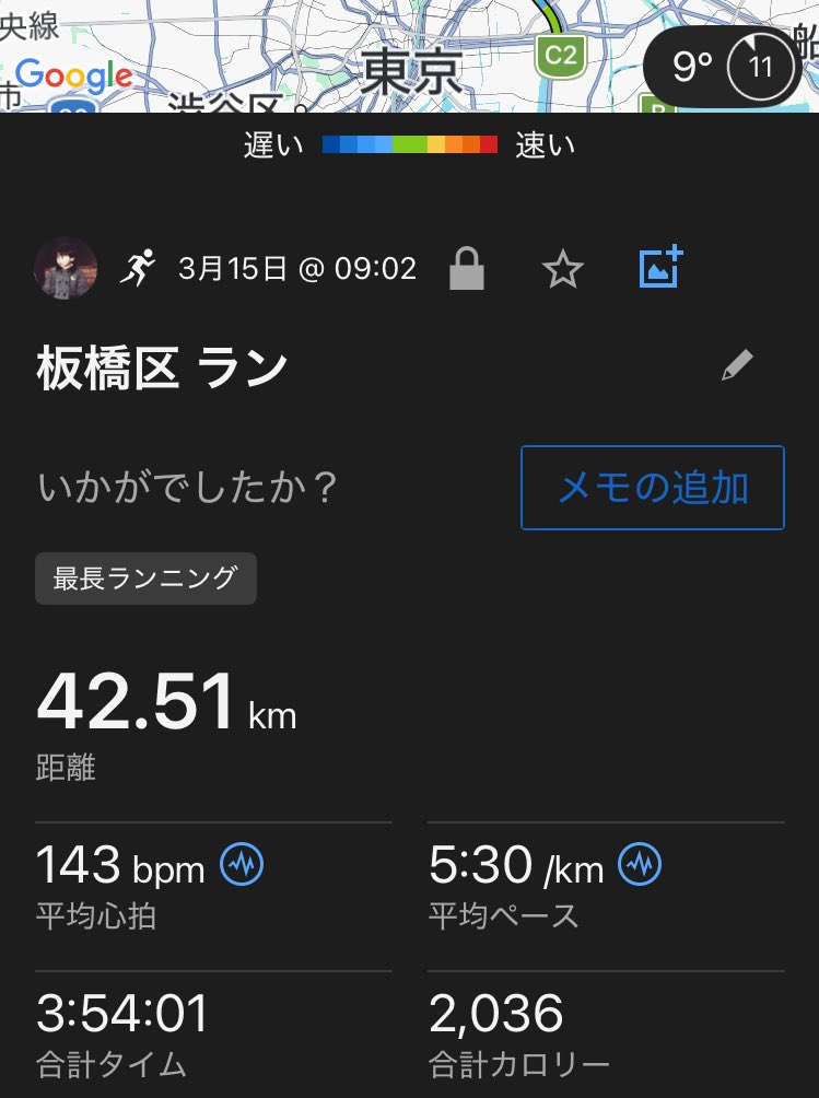 けいこ🇸🇬 tweet media