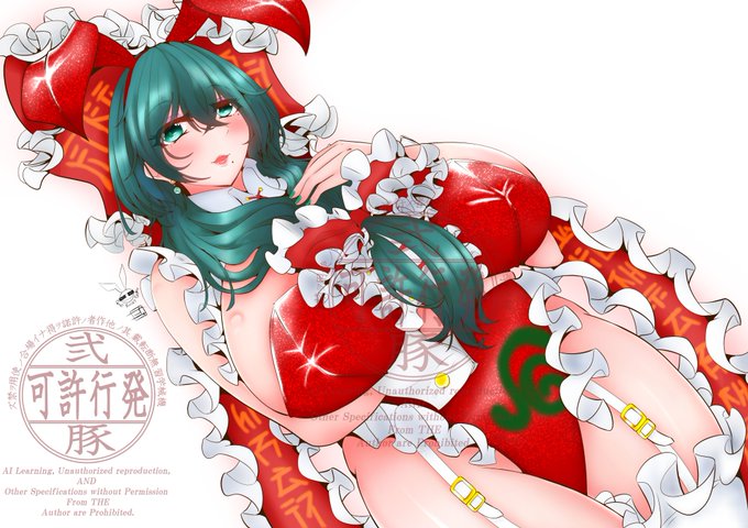 #見つけてくれてありがとう祭開幕 バニ雛祭りも同時開催です