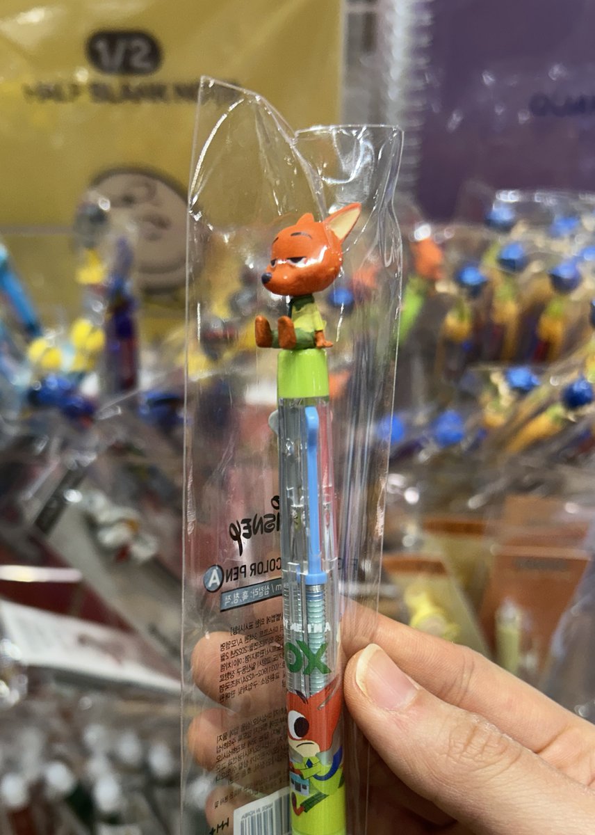 what does the fox say? tweet media