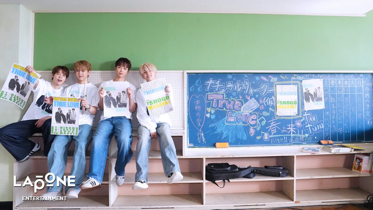 asian_hana's tweet image. #INI「INI STUDIO」にて木村、後藤、髙塚、田島による 4ピースバンド“ナチュラルウォーター(仮)”が 
INIの「True Love」をサプライズでセルフカバー！

asian-hana2023.com/diary/220890

@official__INI　
#INI_STUDIO #INI_True_Love 
#ナチュラルウォーター仮