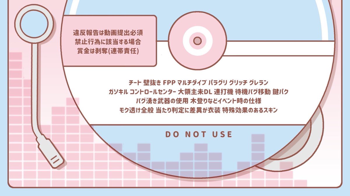 enu ྀི tweet media