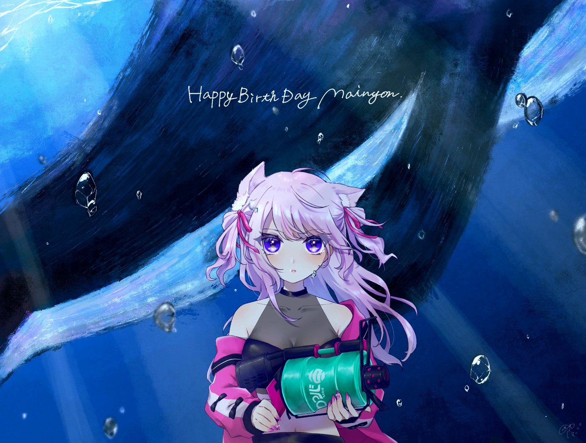 めっちゃオシャレなイラストで魅入ってしまいました…！！🐳 Xマッチは
