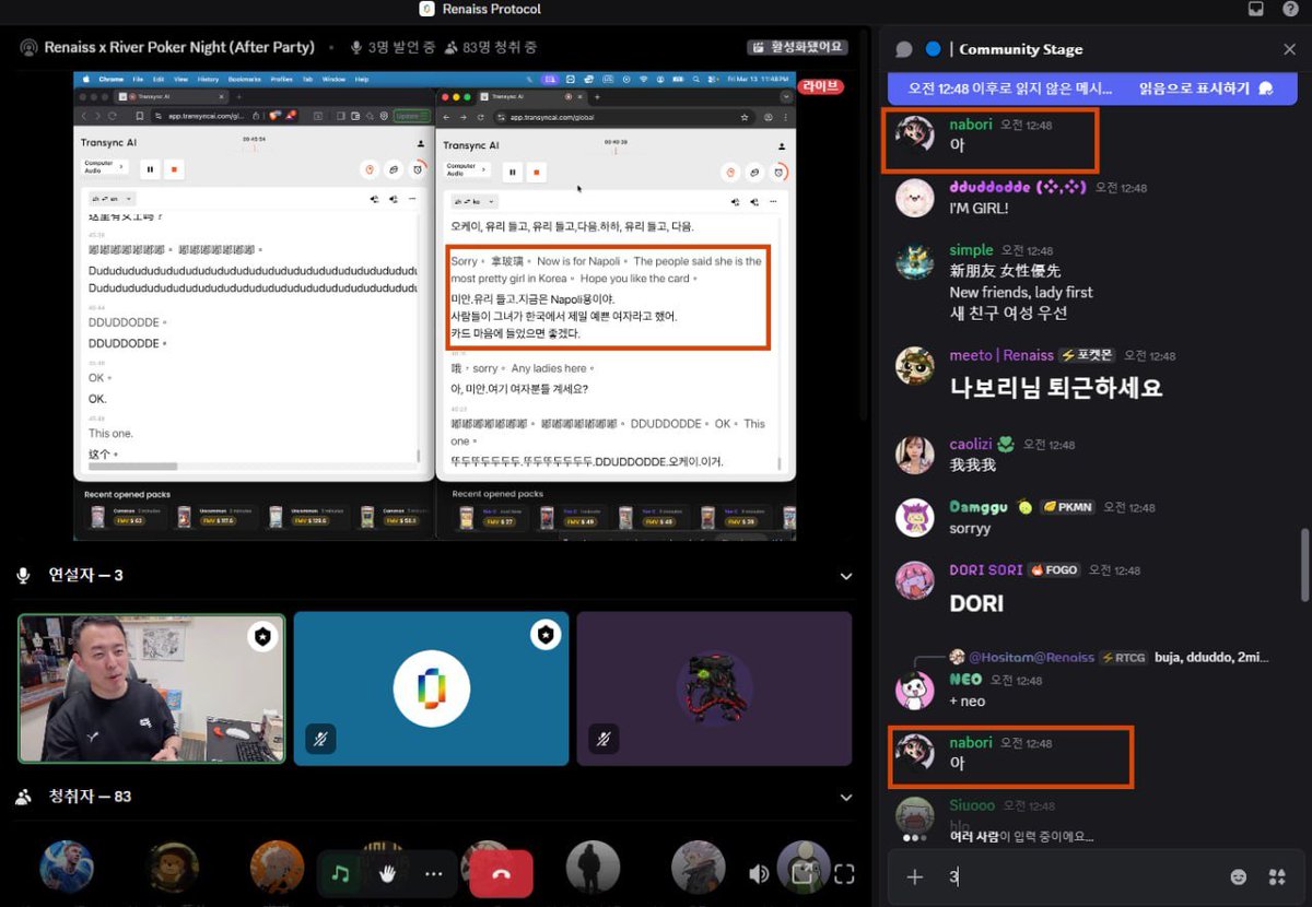 Nabori | (❖,❖) tweet media