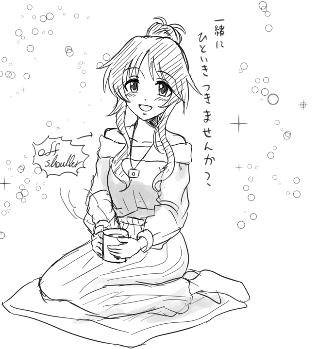 maru27163218's tweet photo. ミラシル藍子ちゃんの服いいね…いい…そうに決まってるなんだ… https://t.co/2wYD9kk0Il