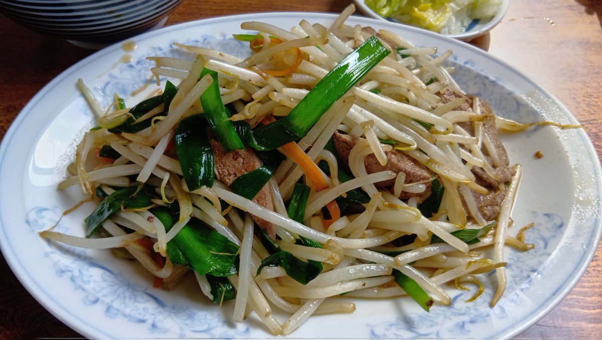 紙一重 tweet media