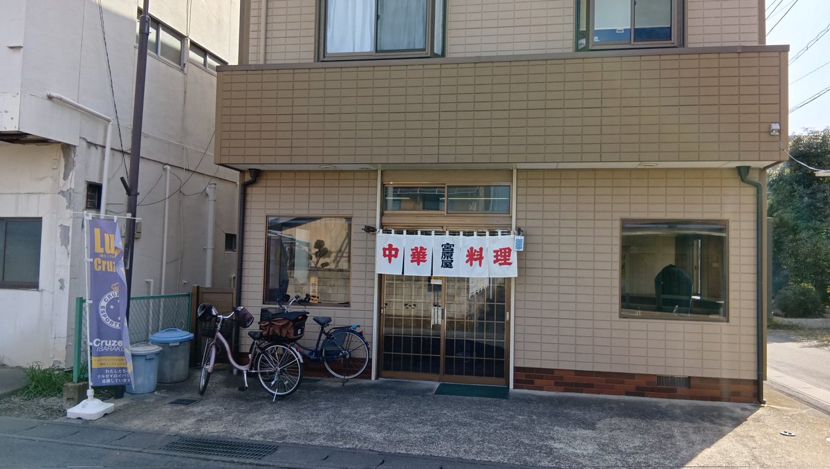 紙一重 tweet media