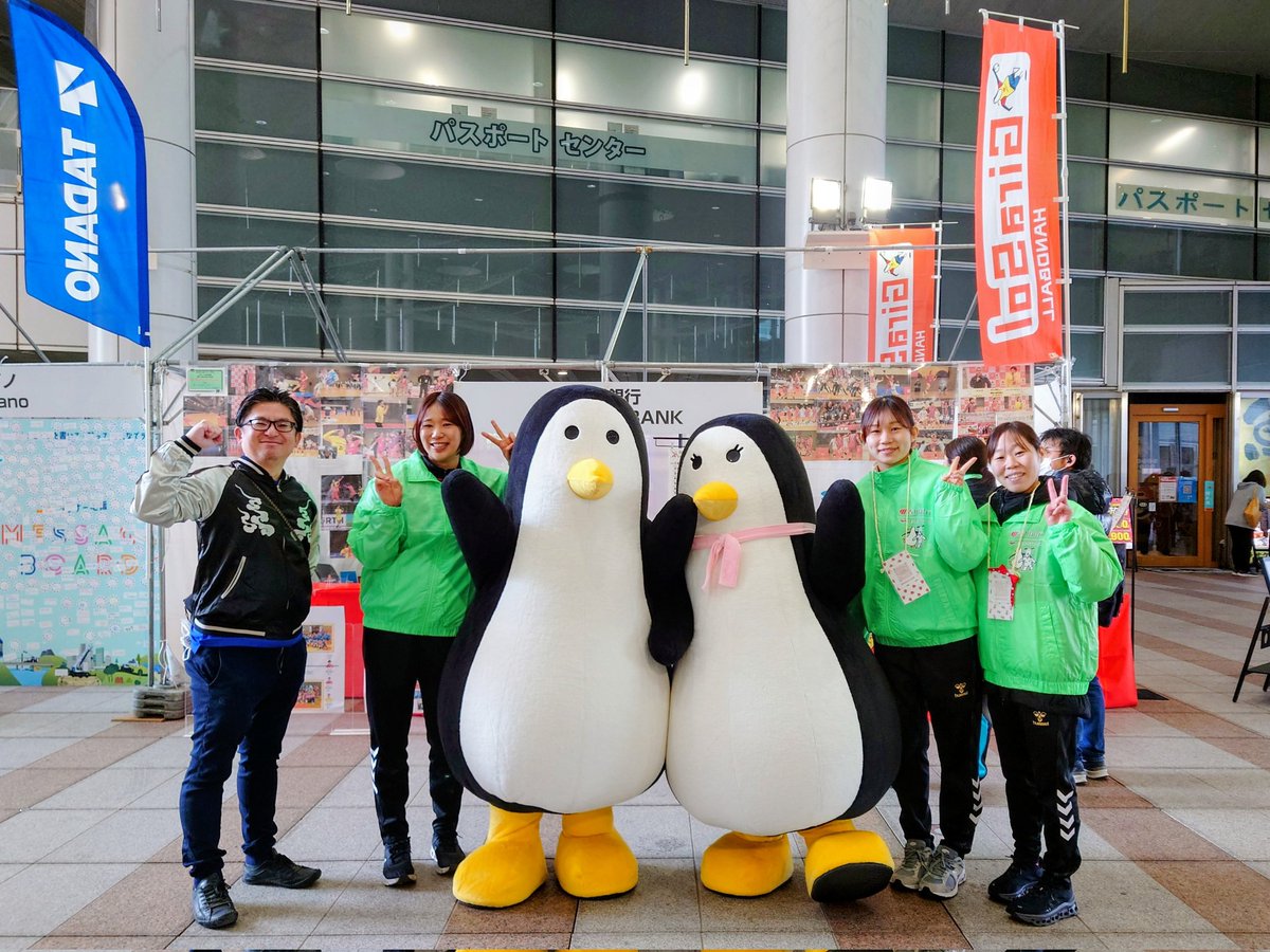 神田やすたか 丸亀市議会議員 tweet media