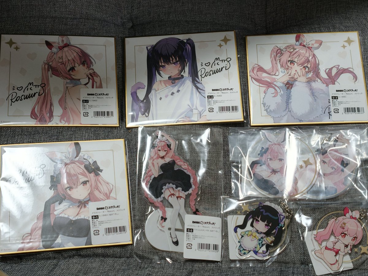 かべかべ tweet media