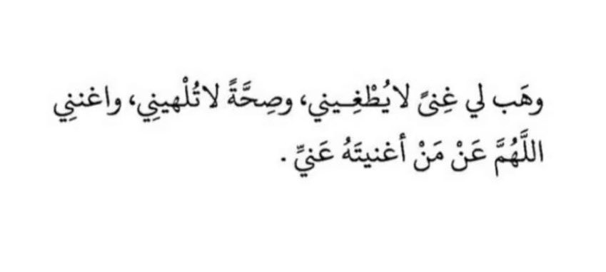 ( سعد .. الله يهديه ) 🇸🇦 tweet media