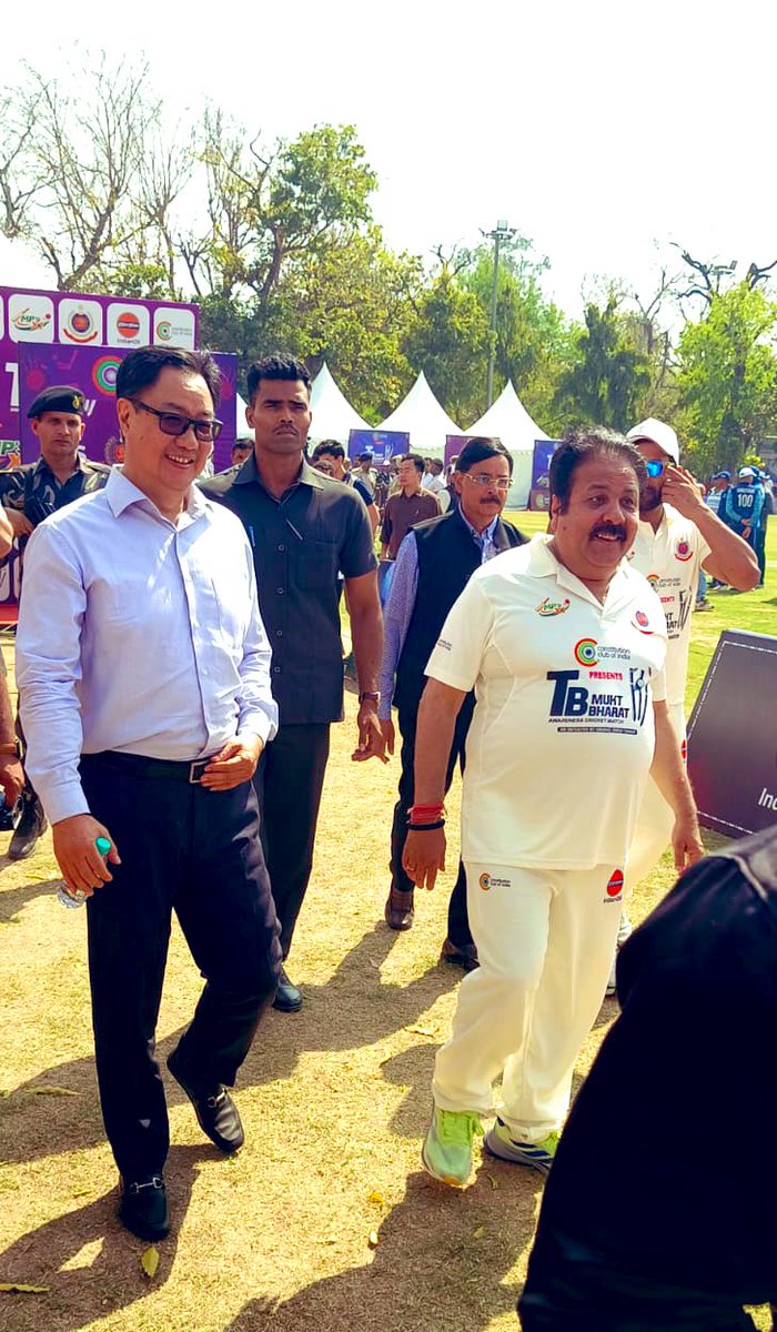 Rajeev Shukla tweet media