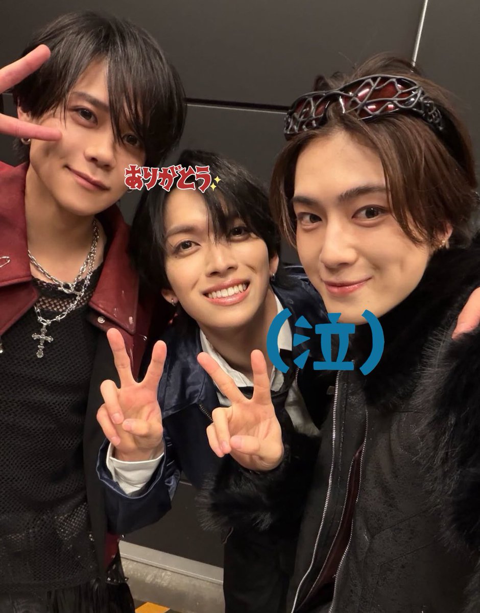 193pupupu's tweet image. やっばい。まじでお写真あるとは思わなくて。ありがとうございます。眼福。 #MAZZEL  #INI