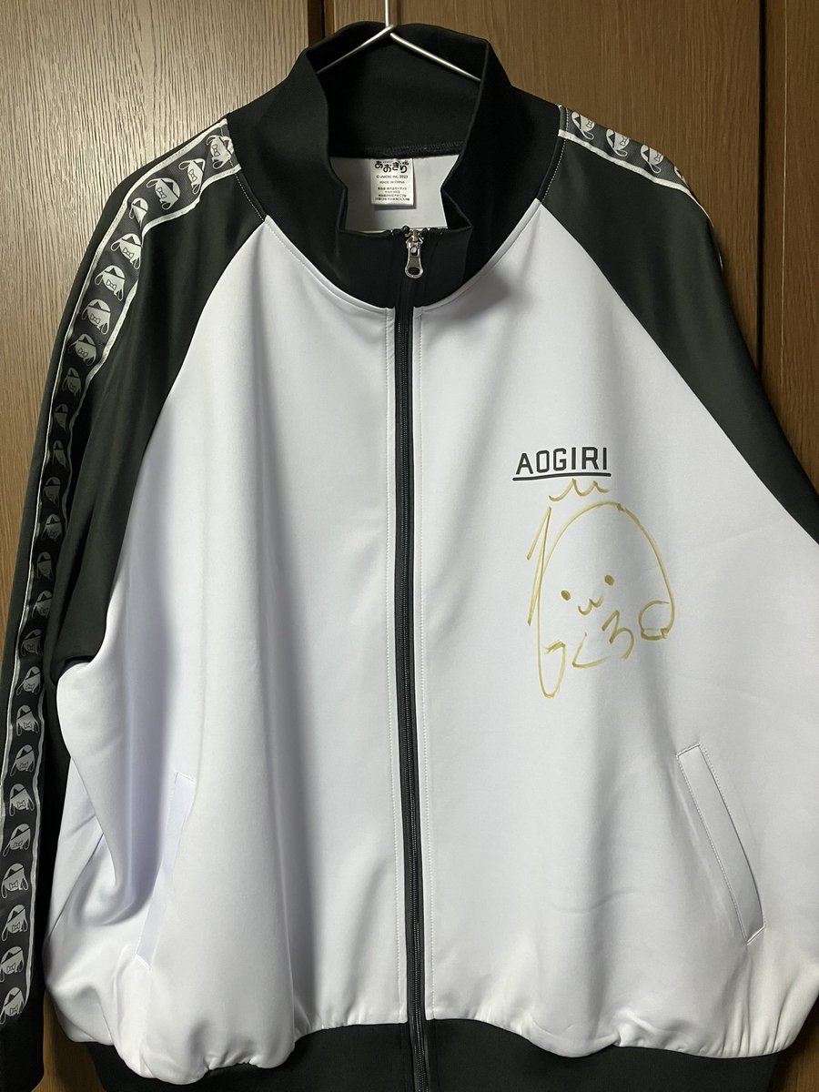 RR_nkrt_number1's tweet photo. 「あおぎり高校のENJOY！エンジョー予備校！年末一挙放送」お年玉キャンペーン　なんと当選してた!!!!!!!!!
言葉にならないほどうれしいᐠ( ᐢωᐢ )ᐟ
本当にありがとうございます!!!!!
#TOKYOMX
#山黒音玄 https://t.co/WcIeQwA5Ih