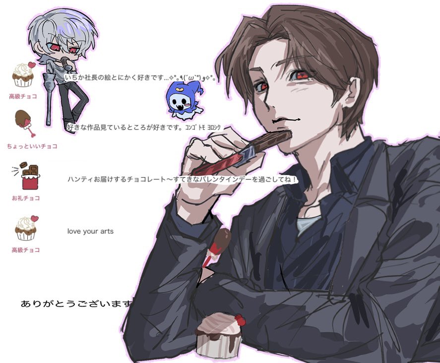 イチカ tweet media