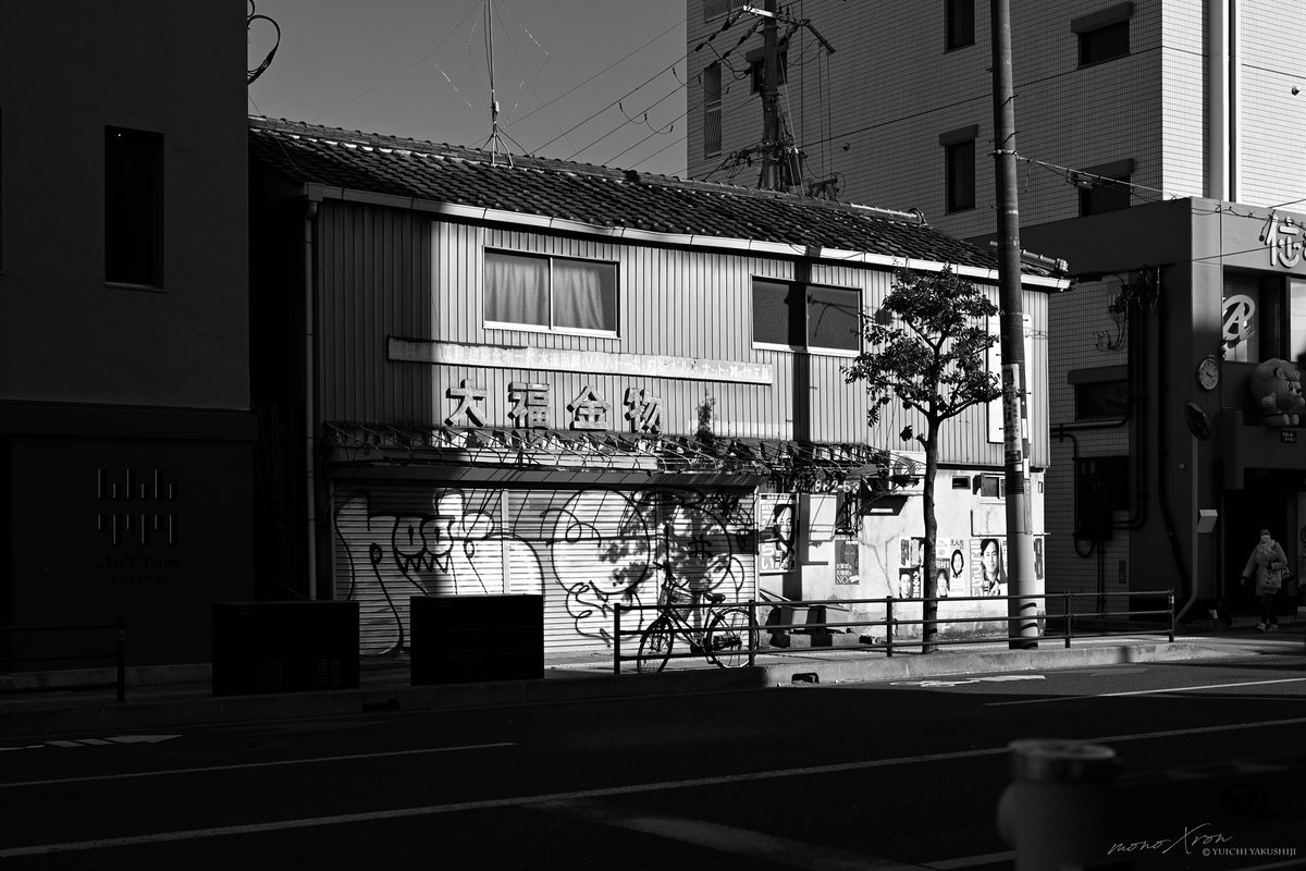 monoXron tweet media