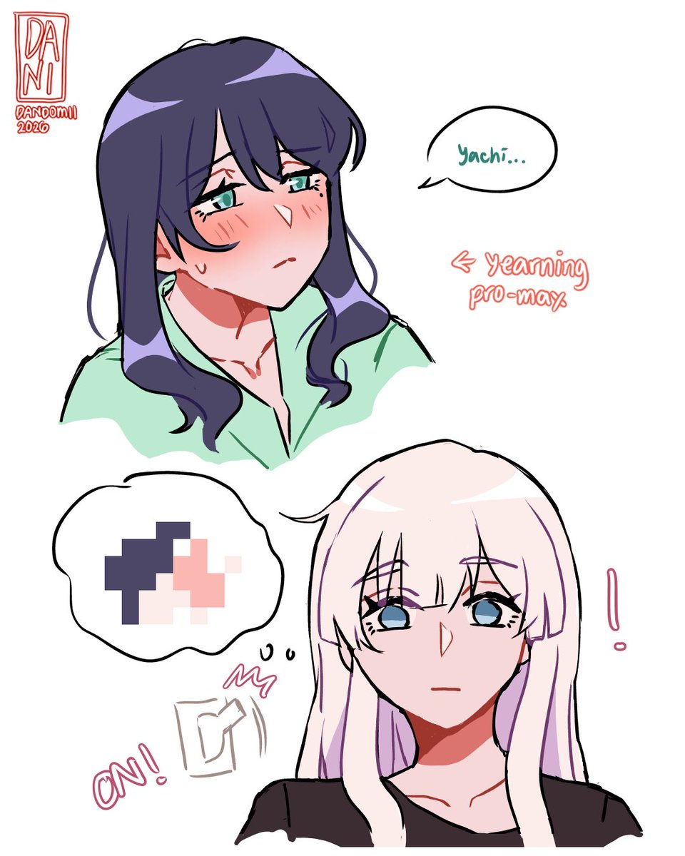 #超かぐや姫 #CosmicPrincessKaguya