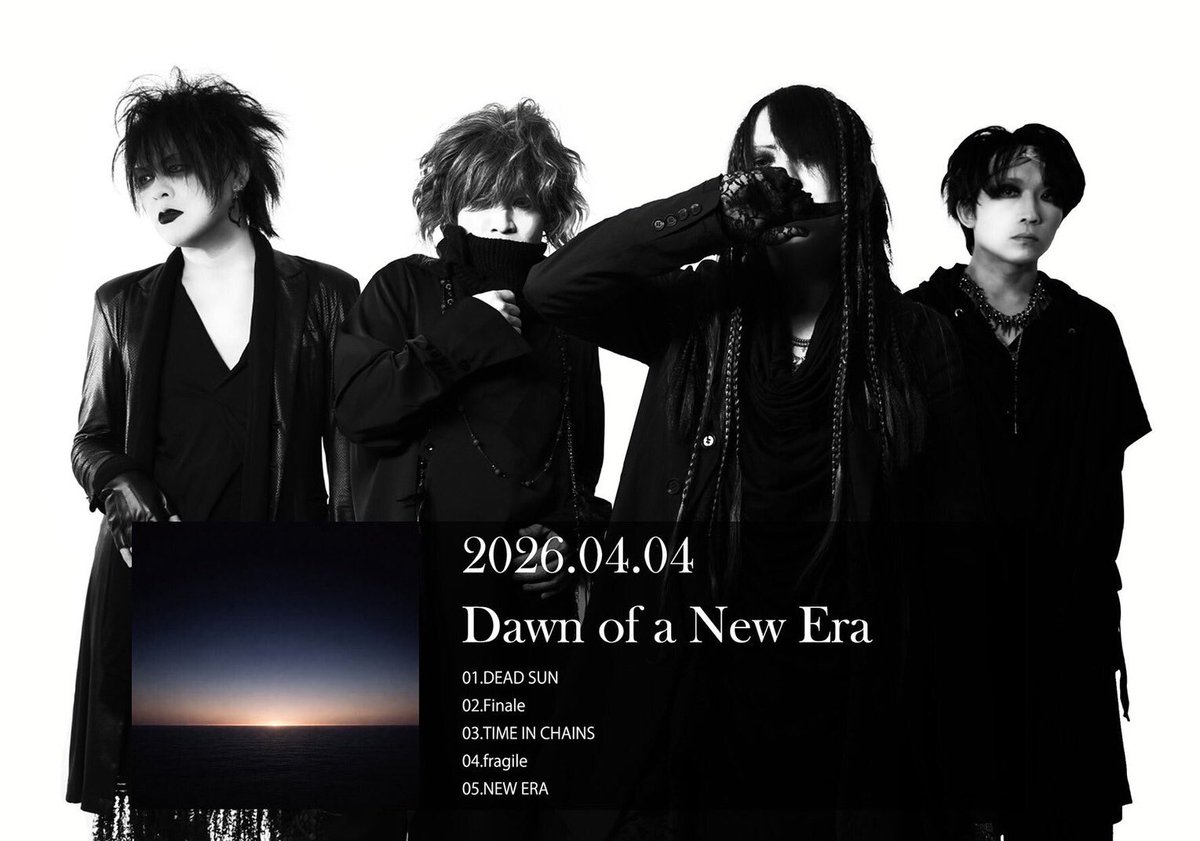 池袋 手刀 tweet media