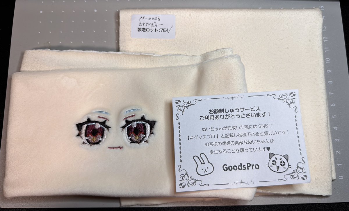 あゆむ🐦⬛ tweet media