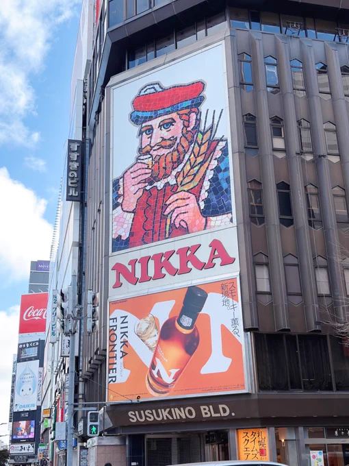 ありがとうの想いを伝えに行ってきたのとギリギリスケジュールの中の観光