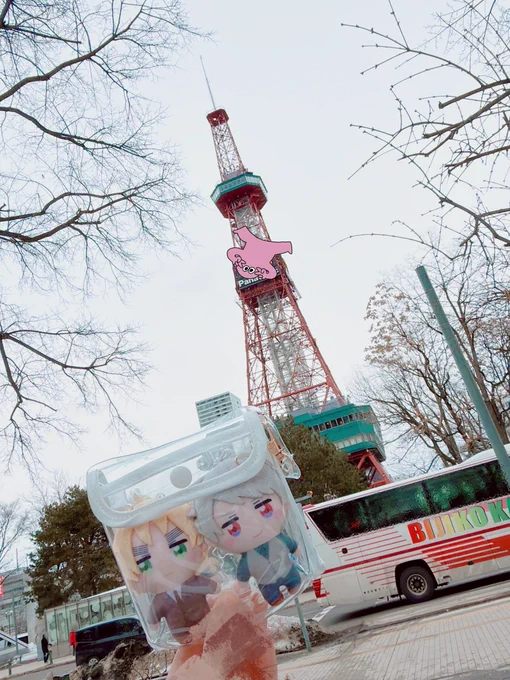 ありがとうの想いを伝えに行ってきたのとギリギリスケジュールの中の観光