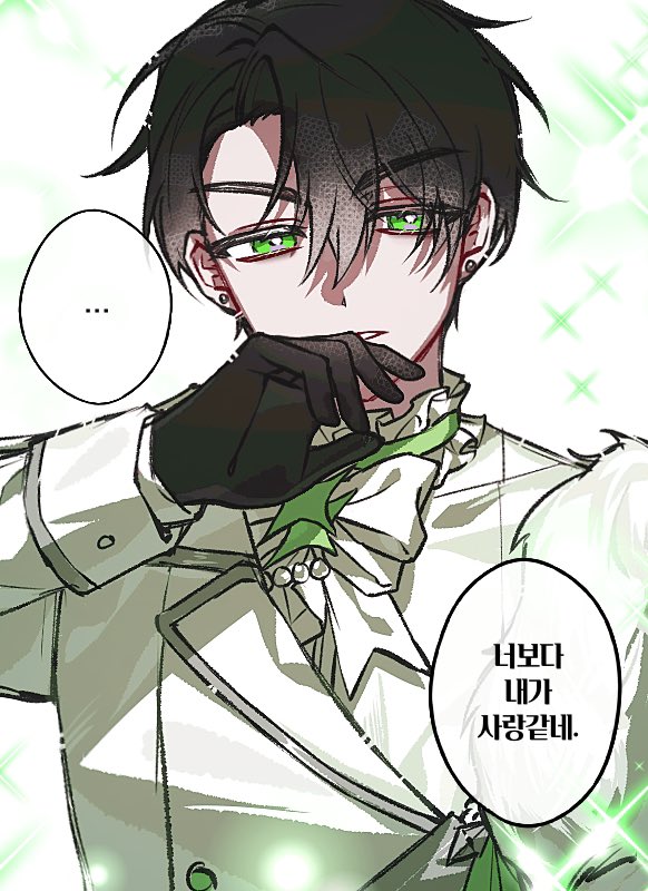 🍥 올뺌 ❄️ 부산닌생 토3/일3 tweet media