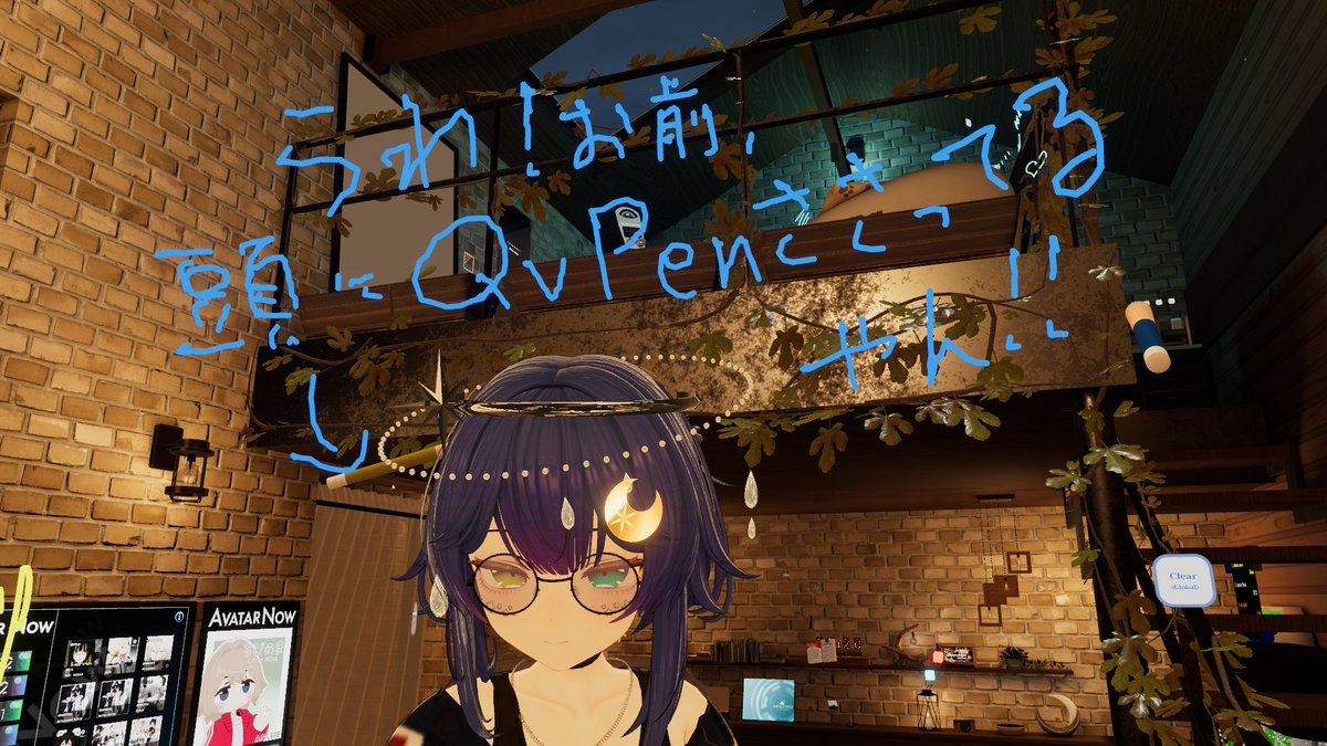 #VRChat