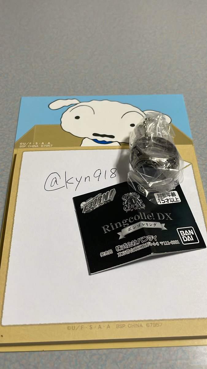 あおい tweet media