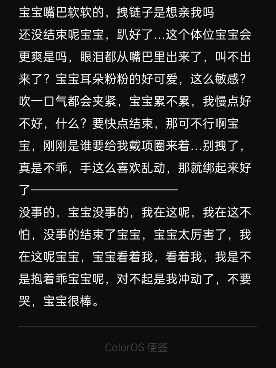 Erasspre's tweet photo. 喜欢的一些美味⊂((・⊥・))⊃
这里有这种饭吗，求
#四爱 #iiii #4i https://t.co/hXiOGdl5j1