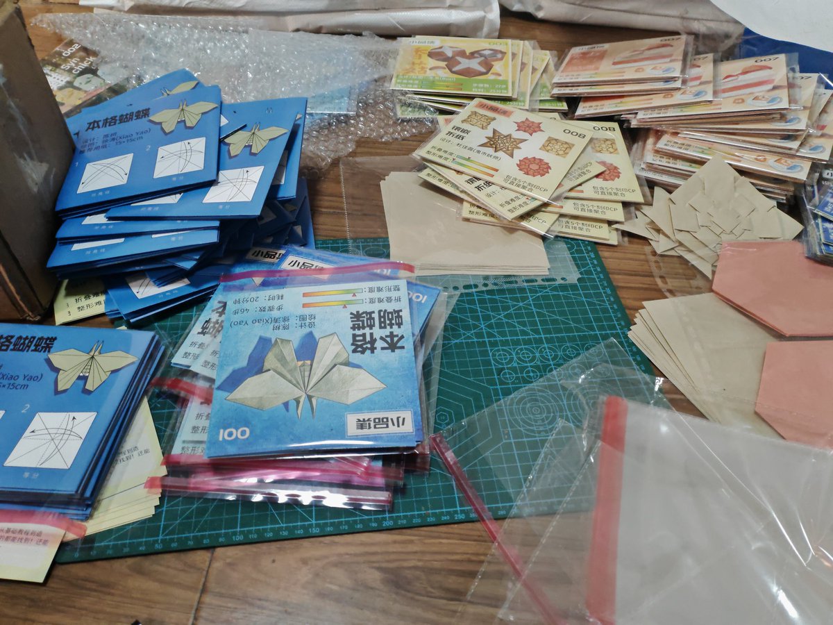 Xiao Yao tweet media