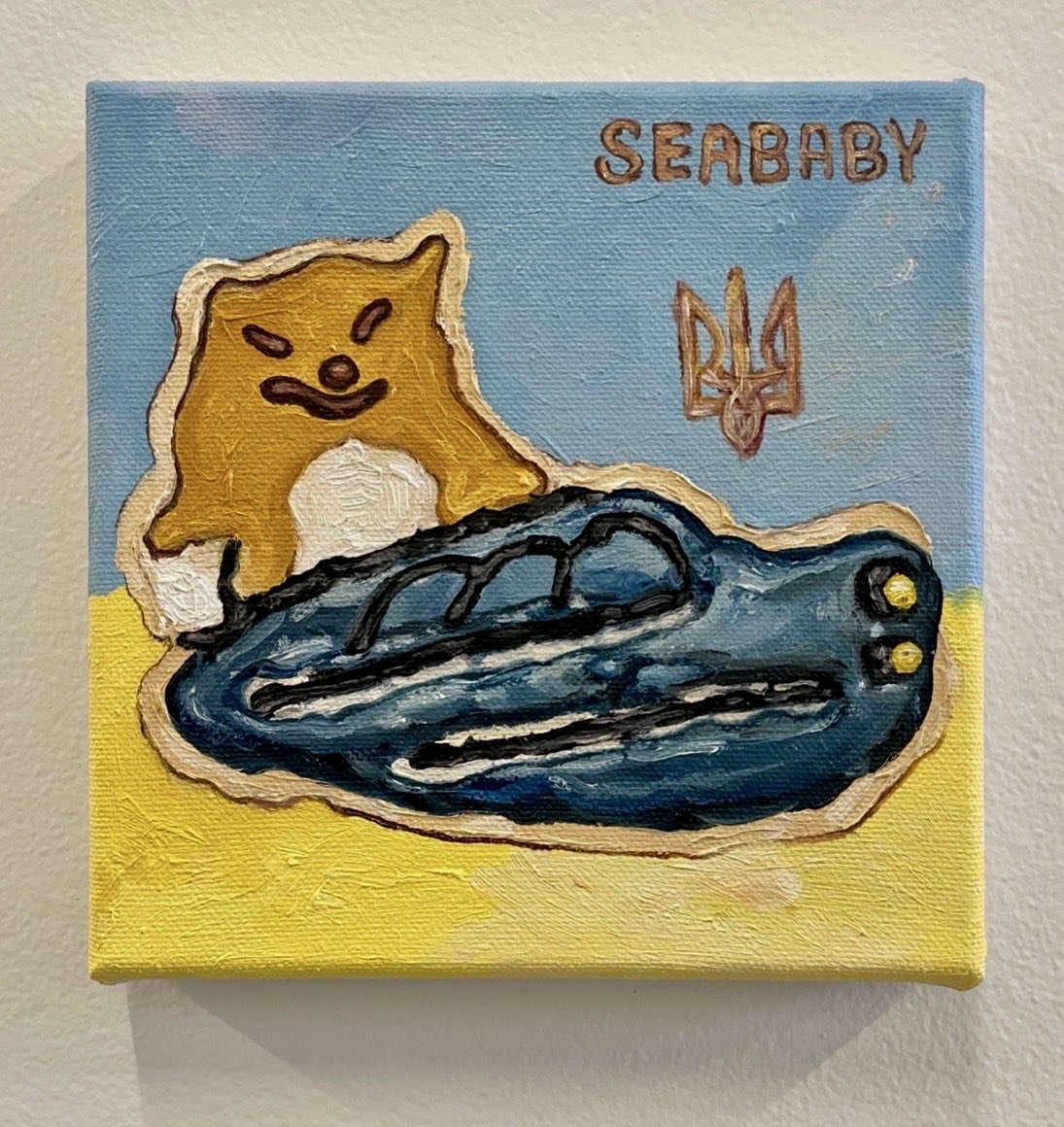 KY Painter tweet media