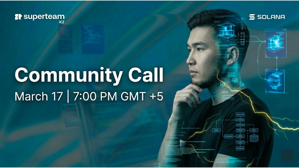 Superteam Kazakhstan tweet media