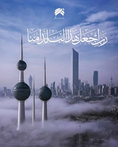 مساعد الرندي tweet media